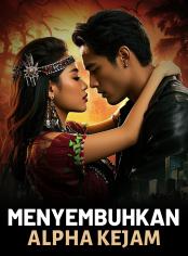 Menyembuhkan Alpha Kejam