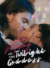 Mating of the Twilight Goddess
