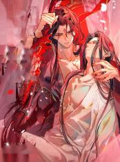 人渣反派自救系統.