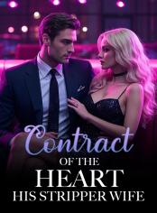 Contract of the Heart: His Stripper Wife