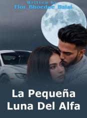 La pequeña luna del alfa