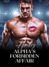 HOCKEY ALPHA'S FORBIDDEN AFFAIR