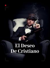 El deseo de Cristiano