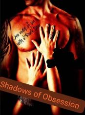 Shadows of Obsession: A Suspenseful Alpha Romance