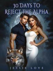 30 Days to Reject the Alpha