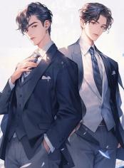 上流關係