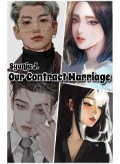 Our Contract Marriage