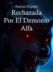 Rechazada por el Demonio Alfa
