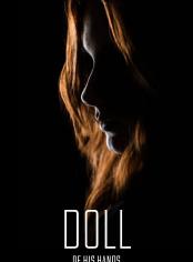 The Doll Of His Hands