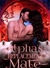 La Remplaçante de l'Alpha