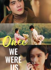 Once We Were Us