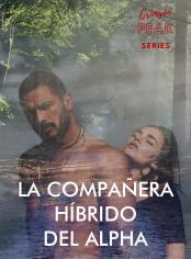 La compañera híbrido del Alpha