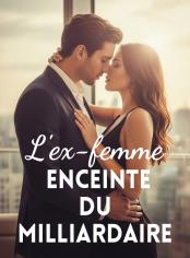 L'ex-femme enceinte du milliardaire