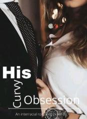 Su obsesión con curvas (BWWM)
