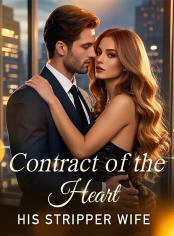 Contract of the Heart: His Stripper Wife