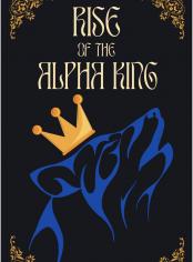 Pagsikat ng Hari ng Alpha