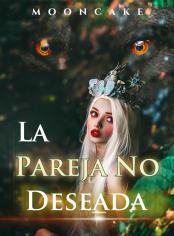 La pareja no deseada