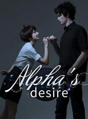 Alpha's Desire