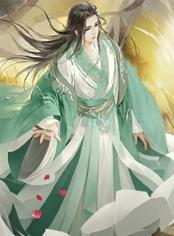 Quân Sư Lại Gây Chuyện