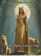 Twin Alpha Kings Pup Mate